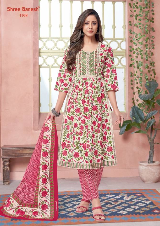 Zaara Vol 1 By Shree Ganesh Naira Cut Cotton Readymade Suits Exporters In India
